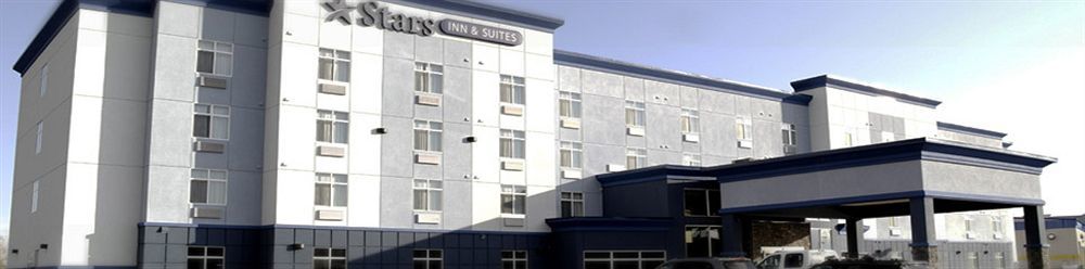 Days Inn & Suites By Wyndham Fort Saskatchewan Exterior photo